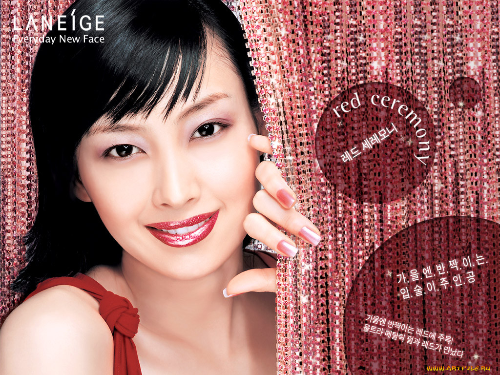 , laneige